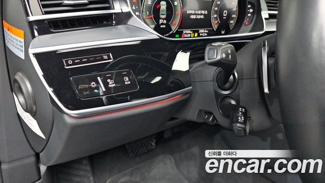 Audi A8 2021 — photo 12