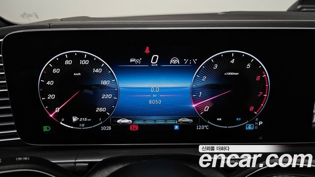 Mercedes-Benz GLE-Class 2025 — photo 8