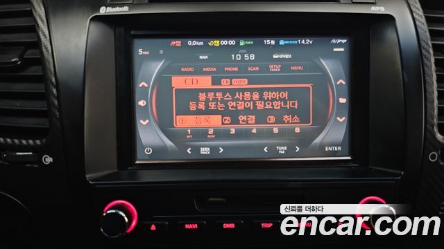 Kia K3 2013 — photo 15