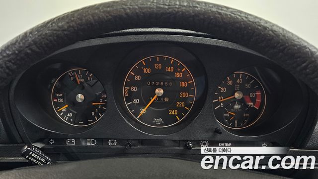Mercedes-Benz SL-Class 1977 — photo 8