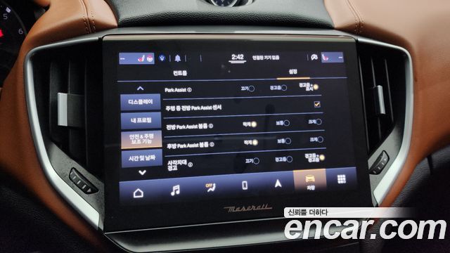 Maserati Ghibli 2022 — photo 15