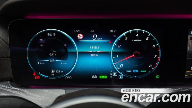 Mercedes-Benz CLS-Class 2021 — photo 8