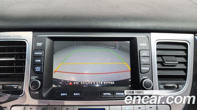 Hyundai Genesis 2014 — photo 15