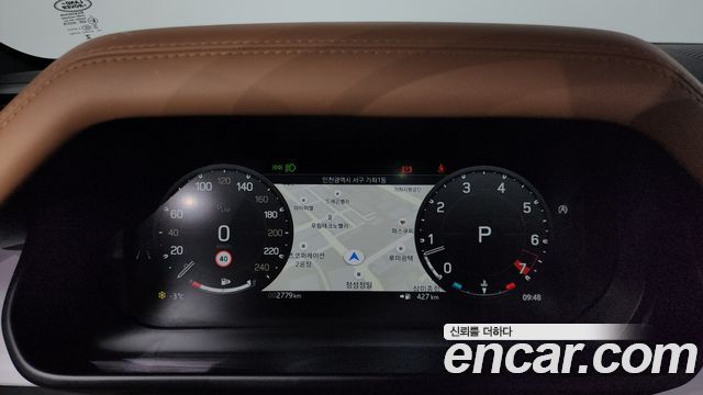 Land Rover Defender 2025 — photo 8
