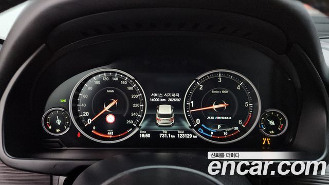 BMW X5 2017 — photo 8