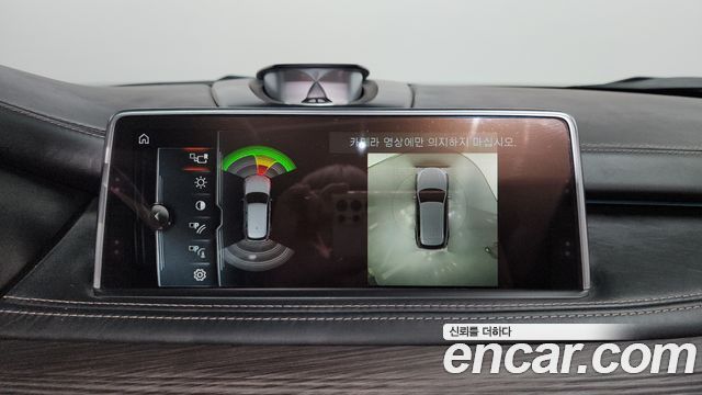 BMW X5 2017 — photo 15