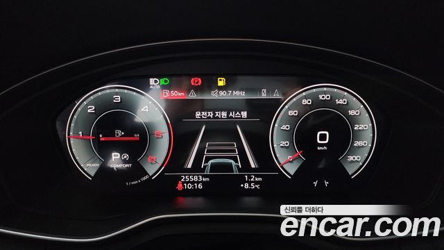 Audi A4 2022 — photo 8