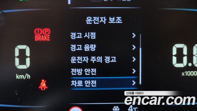 Hyundai Casper 2023 — photo 18