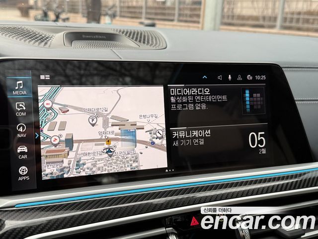BMW X7 2022 — photo 16