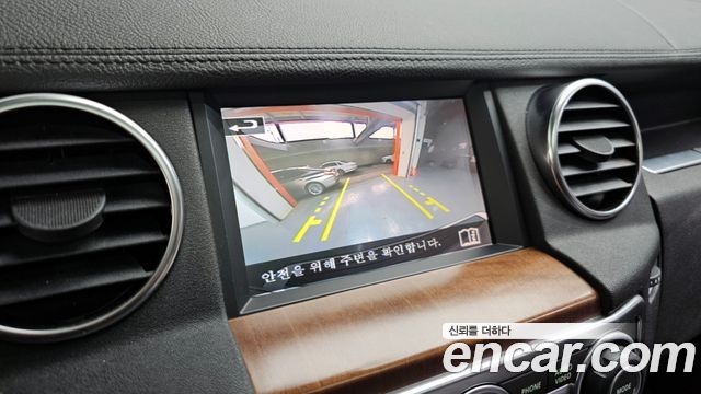 Land Rover Discovery 2016 — photo 15