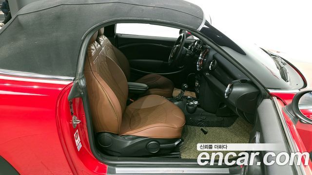 Mini Roadster 2015 — photo 11