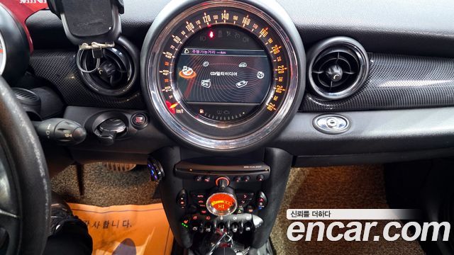 Mini Roadster 2015 — photo 13