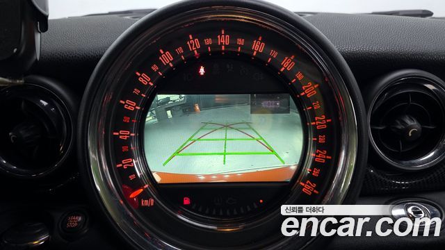 Mini Roadster 2015 — photo 14