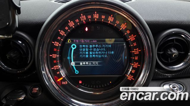 Mini Roadster 2015 — photo 19