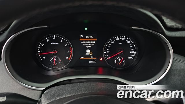 Kia Stinger 2021 — photo 8