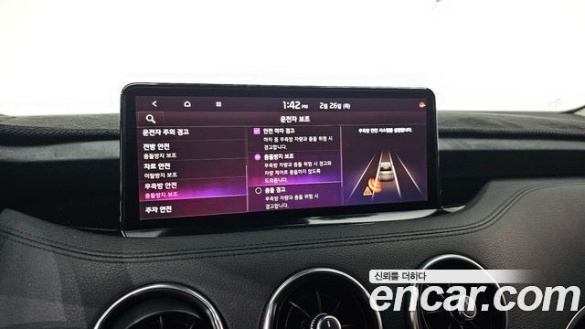 Kia Stinger 2021 — photo 16