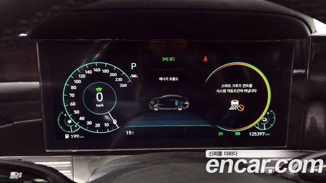 Hyundai Grandeur 2020 — photo 8