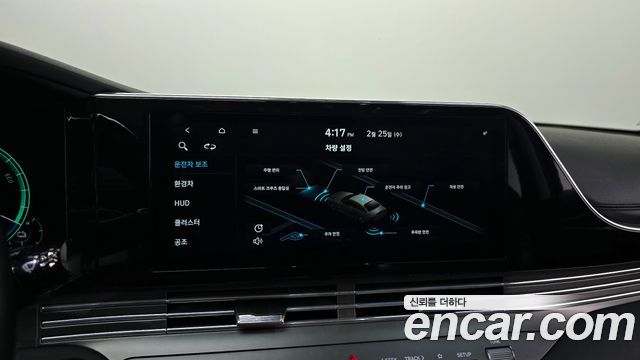Hyundai Grandeur 2020 — photo 15