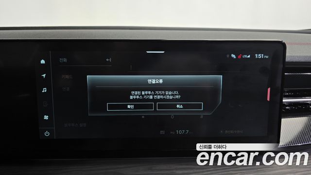 KG Mobility Actyon 2025 — photo 17