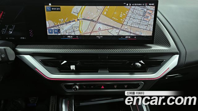 BMW XM 2023 — photo 14