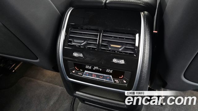 BMW XM 2023 — photo 19