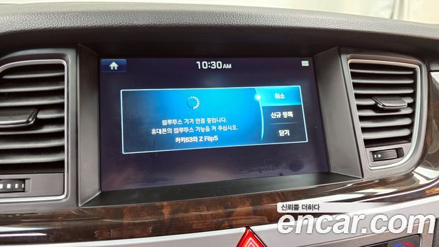 Hyundai Genesis 2014 — photo 16
