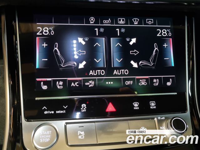 Audi A8 2020 — photo 8