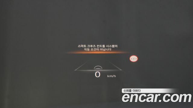Genesis G80 2023 — photo 17
