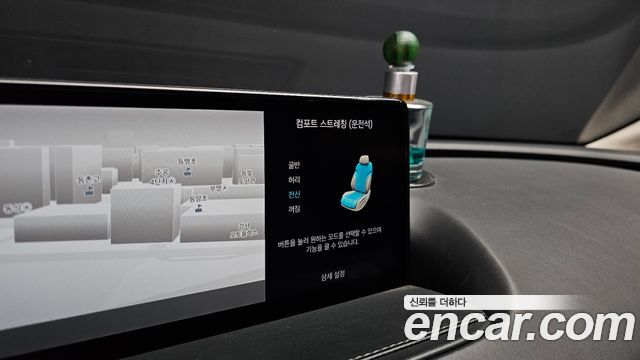 Genesis G80 2022 — photo 18