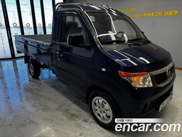 Baic Yinxiang CK MINI Truck 2016 — photo 1