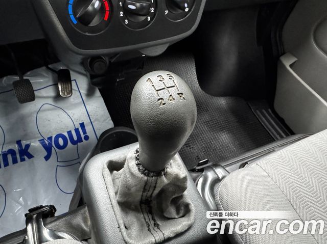 Baic Yinxiang CK MINI Truck 2016 — photo 9