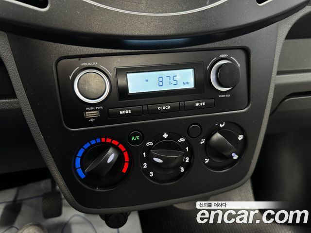 Baic Yinxiang CK MINI Truck 2016 — photo 14