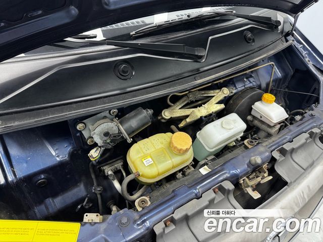 Baic Yinxiang CK MINI Truck 2016 — photo 17