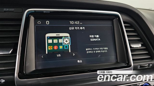 Hyundai Sonata 2019 — photo 16