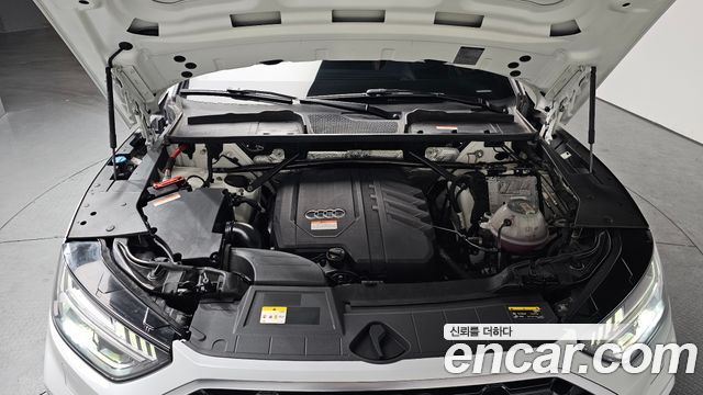 Audi Q5 2021 — photo 6