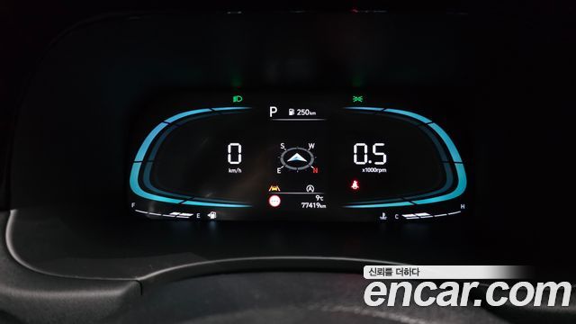 Hyundai Palisade 2023 — photo 8