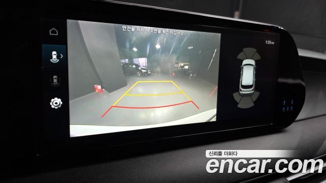 Hyundai Palisade 2023 — photo 14
