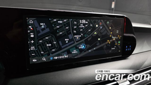 Hyundai Palisade 2023 — photo 15