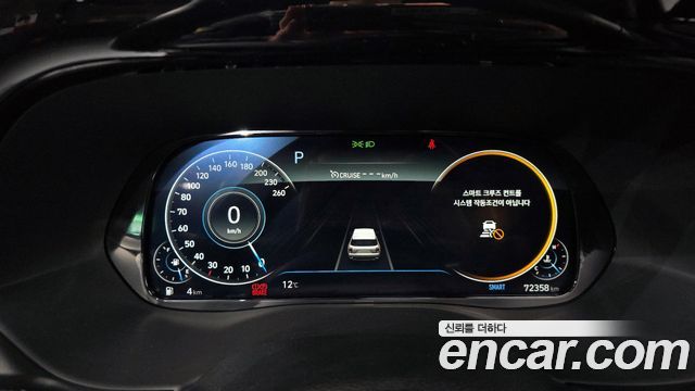 Hyundai Palisade 2021 — photo 8