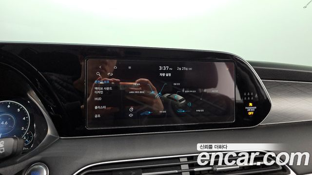 Hyundai Palisade 2021 — photo 15