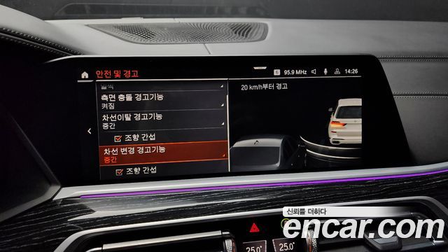 BMW X7 2021 — photo 16