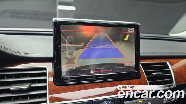 Audi A8 2011 — photo 15
