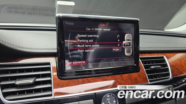 Audi A8 2011 — photo 16
