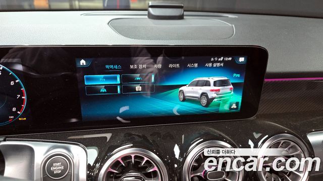 Mercedes-Benz GLB-Class 2022 — photo 15