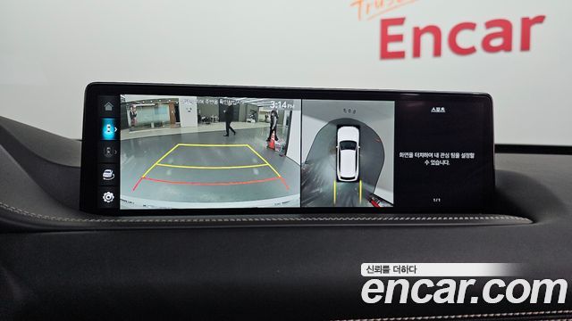 Genesis GV80 2023 — photo 16