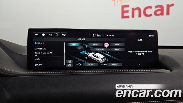 Genesis GV80 2023 — photo 17