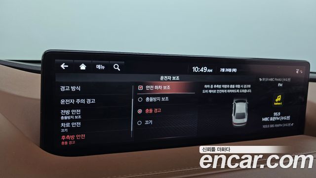 Genesis G80 2021 — photo 16