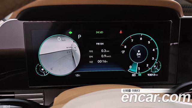 Hyundai Grandeur 2020 — photo 8