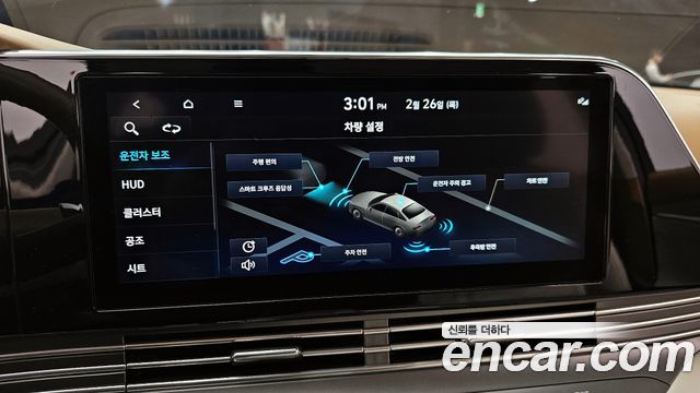 Hyundai Grandeur 2020 — photo 15
