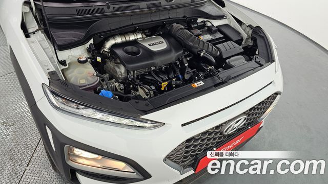 Hyundai Kona 2020 — photo 6